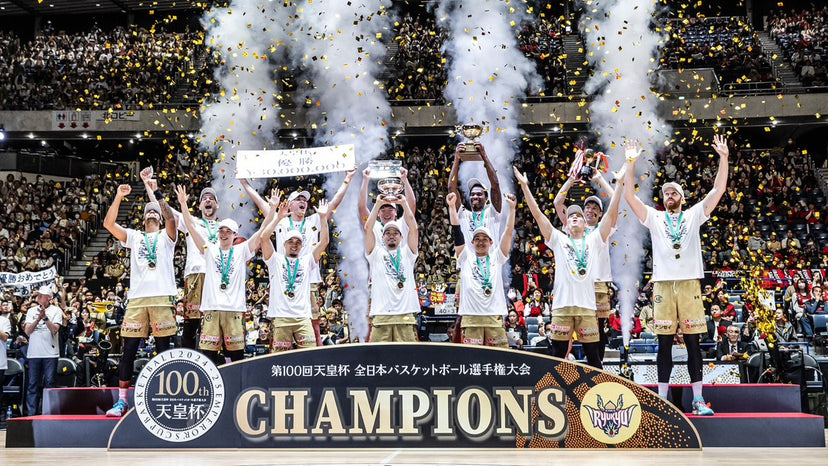 Ryukyu Golden Kings Emperor's Cup Victory Celebration!
