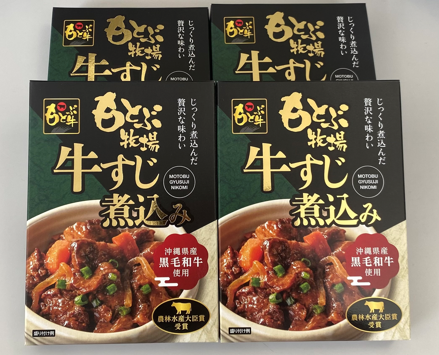 【신상품】모토부 목장 쇠고기 줄무늬 4 상자 세트