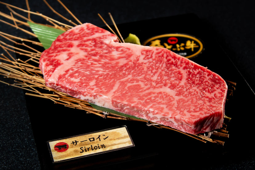 もとぶ牛サーロイン