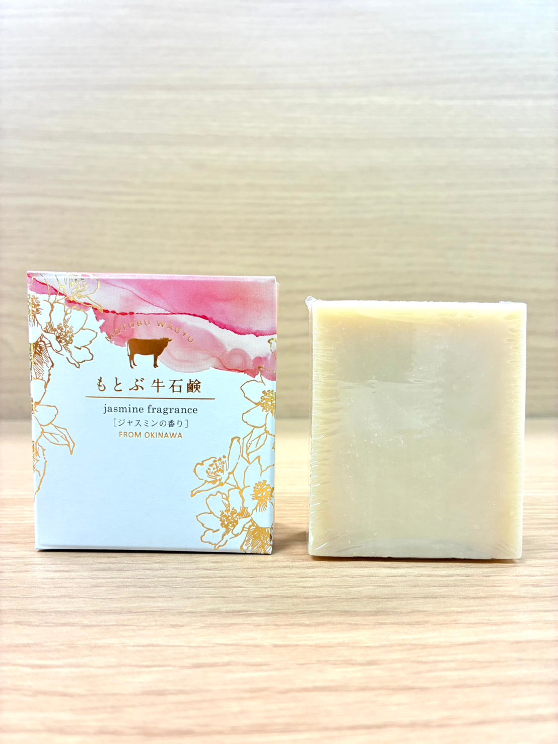 もとぶ牛石鹸 85g×2個セット