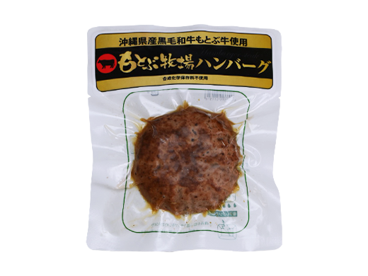 本部農場漢堡套餐(5包至70包)