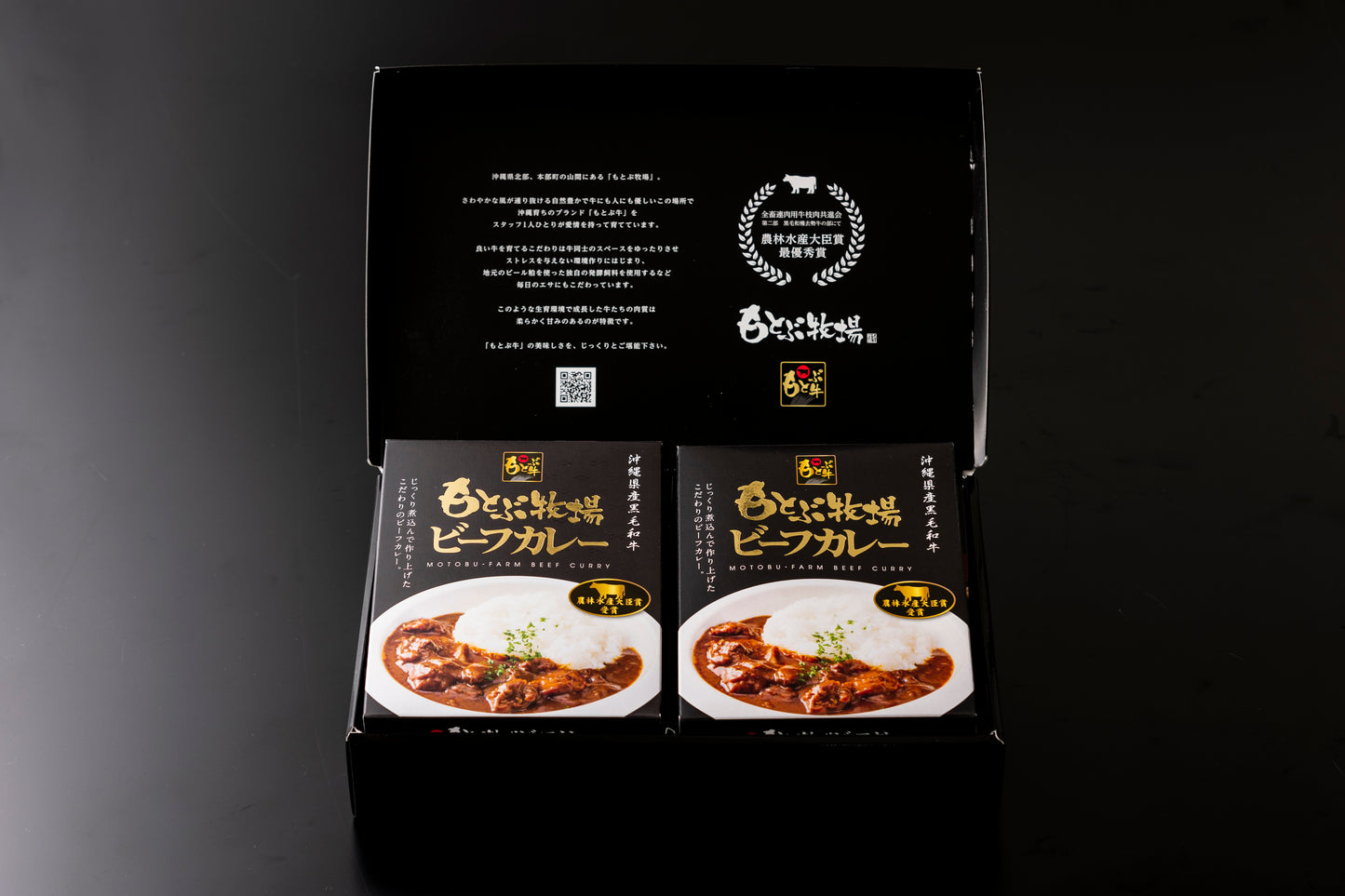 【선물】모토부 목장 비프 카레 선물 세트 (180g×4 상자)