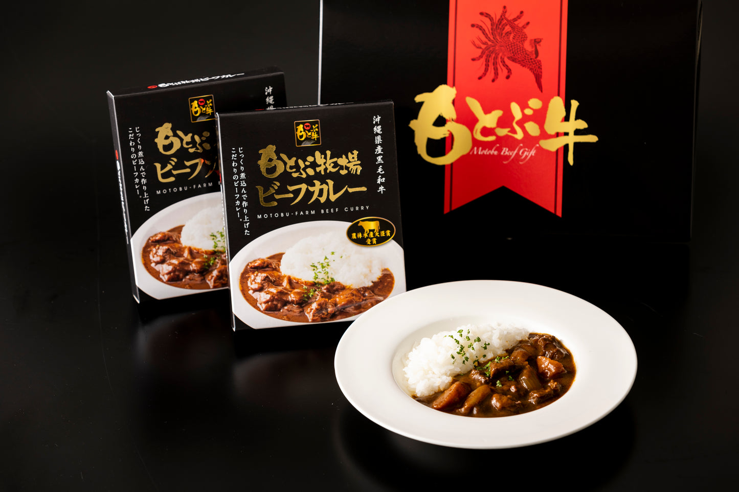 【선물】모토부 목장 비프 카레 선물 세트 (180g×4 상자)