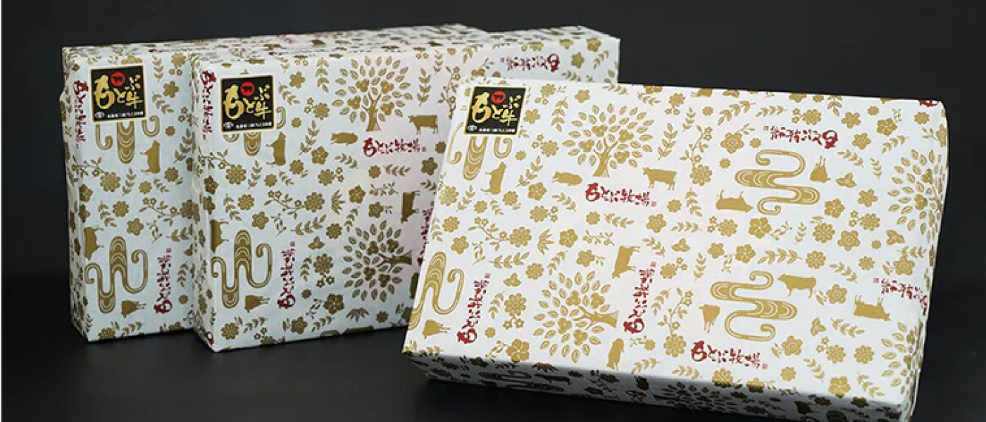 ラッピング イメージ