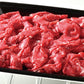 [مجموعة تجريبية] شرائح لحم البقر موتوبو 250 جم (1-6 عبوات)