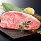 【牛排用】本部牛裡肌 400g（切成2片）