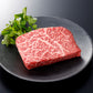 【牛排用】本部牛腿肉 400g（切2片）