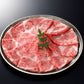 [礼物]本部牛腰肉片礼物（500g）