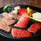 [Cadeau] Coffret cadeau yakiniku à trois graines sélectionné 300g(100g × 3)