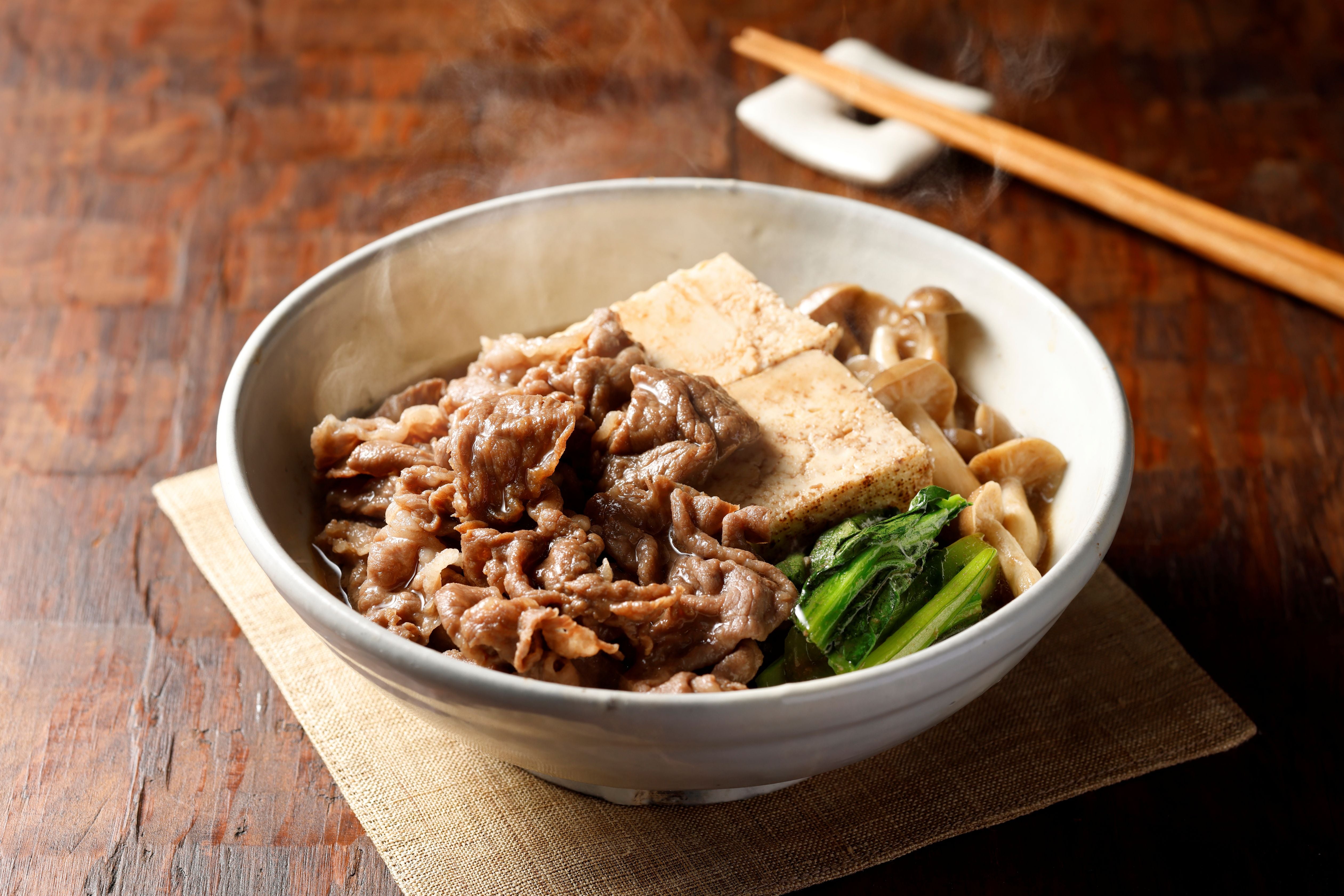 【체험 세트】모토부 소고기 슬라이스 250g (1~6팩)