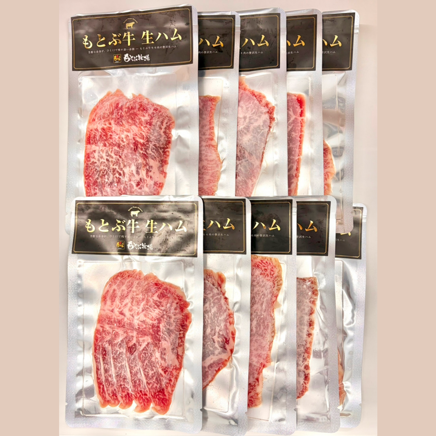 【신상품】모토부 목장 생햄 세트(5P×50g)