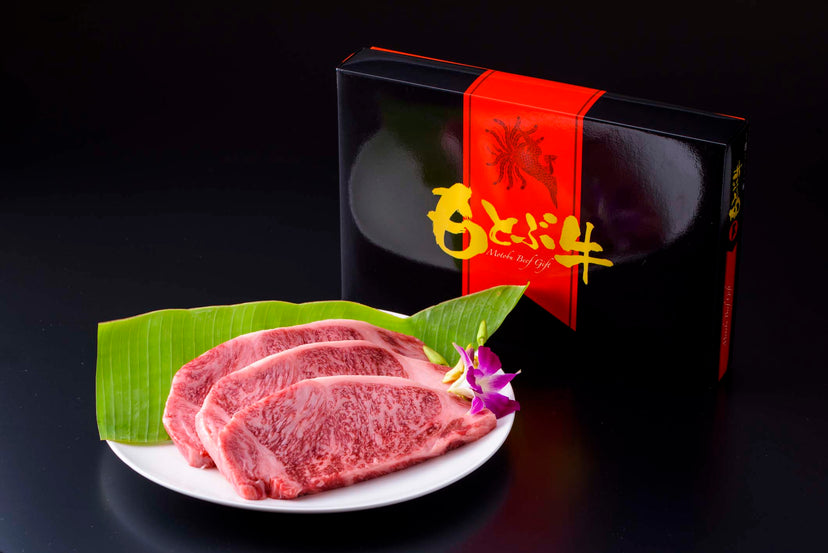 【선물】모토부 소 로스 스테이크 선물 400 g(2장 잘라)~