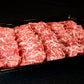 やんばるの恵みを感じる「もとぶ牛バーベキュー焼肉セット」