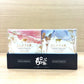 もとぶ牛石鹸 85g×2個セット