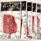 [Nuevo producto] Set de jamón serrano Motobu Farm (5 piezas x 50 g)