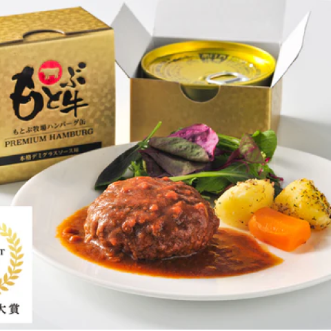 【ギフト】もとぶ牧場ハンバーグ缶PREMIUMギフト(160g×6)