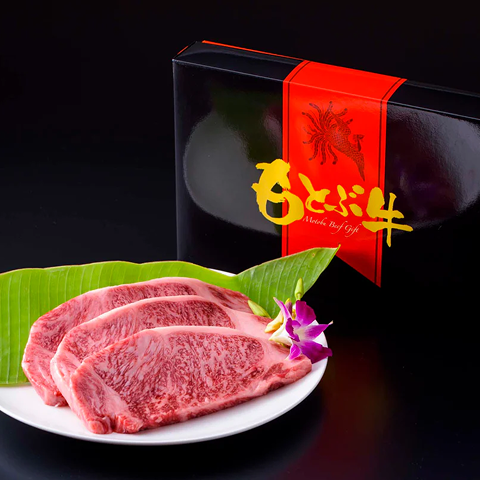 もとぶ牛ロースステーキギフト　400g（2枚切り）