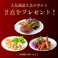 [For sukiyaki and shabu-shabu] Motobu beef thigh 500g