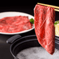 [Dành cho sukiyaki và shabu-shabu] Đùi bò Motobu 500g
