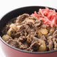 Motobu Beef Beef bowl set (4 hanggang 20 kahon)
