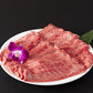 [Untuk sukiyaki dan shabu-shabu] Motobu Beef Special Classita 500g