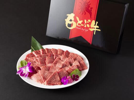 [Gift] Motobu beef special Kurashita for yakiniku (500g)