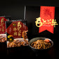 [Novembro Venda Limitada] Motobu Beef Gyudon Gift Set (150g×4 caixas)
