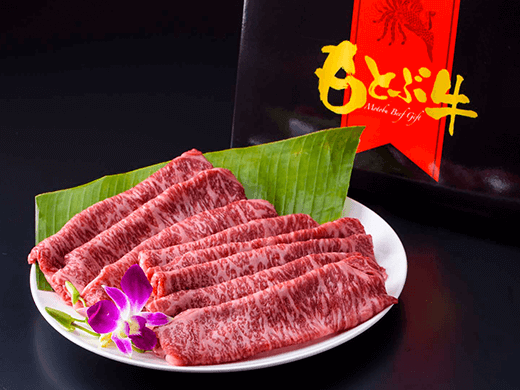 【선물】 모토부 소 로스 슬라이스 선물 (500g)