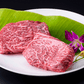 [Para sa steak] Motobu beef thigh 400g (hiwain sa 2 piraso)