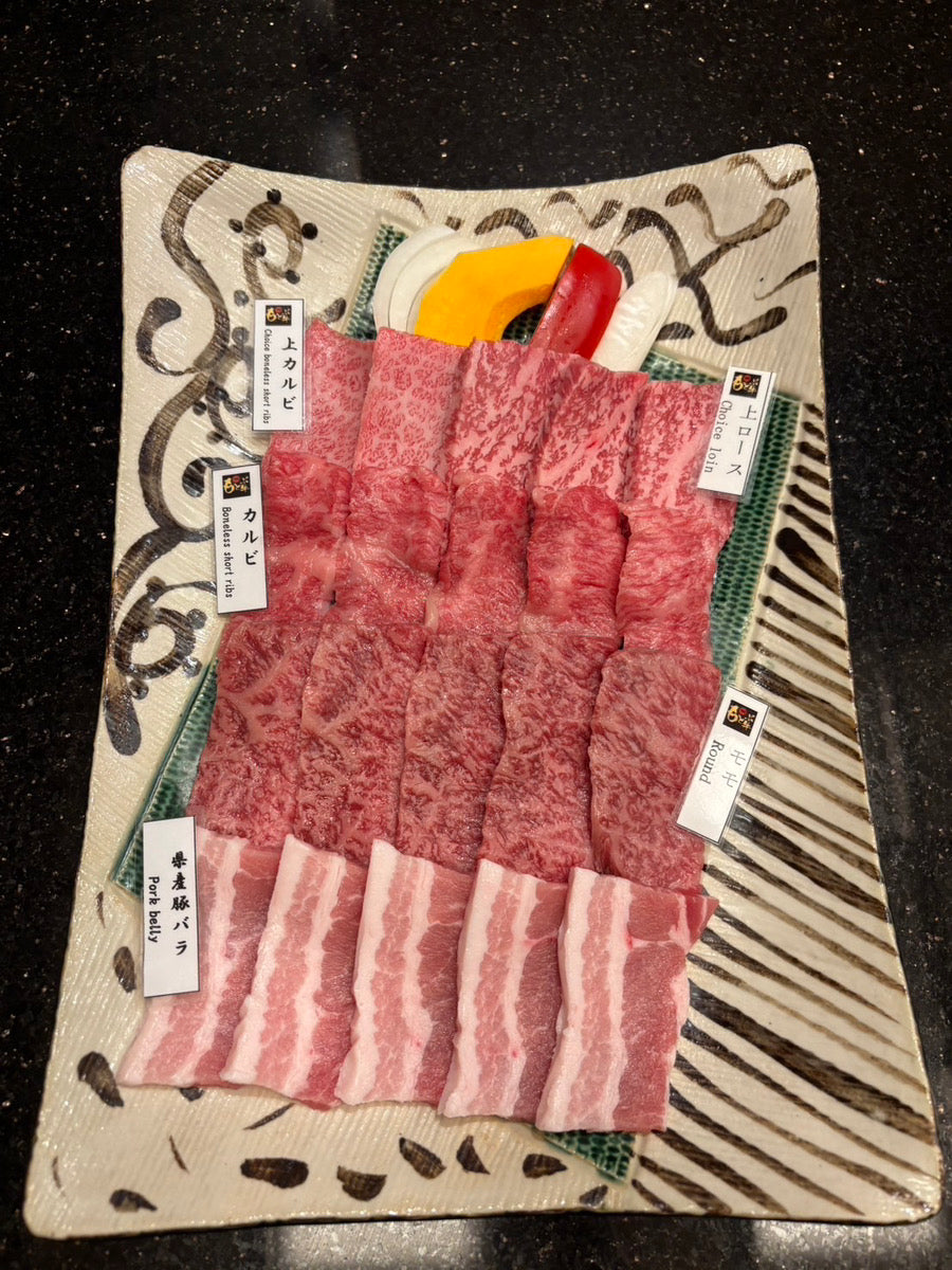 もとぶ牛 盛り合わせ