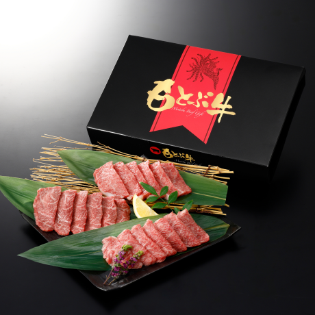 焼肉用 イメージ