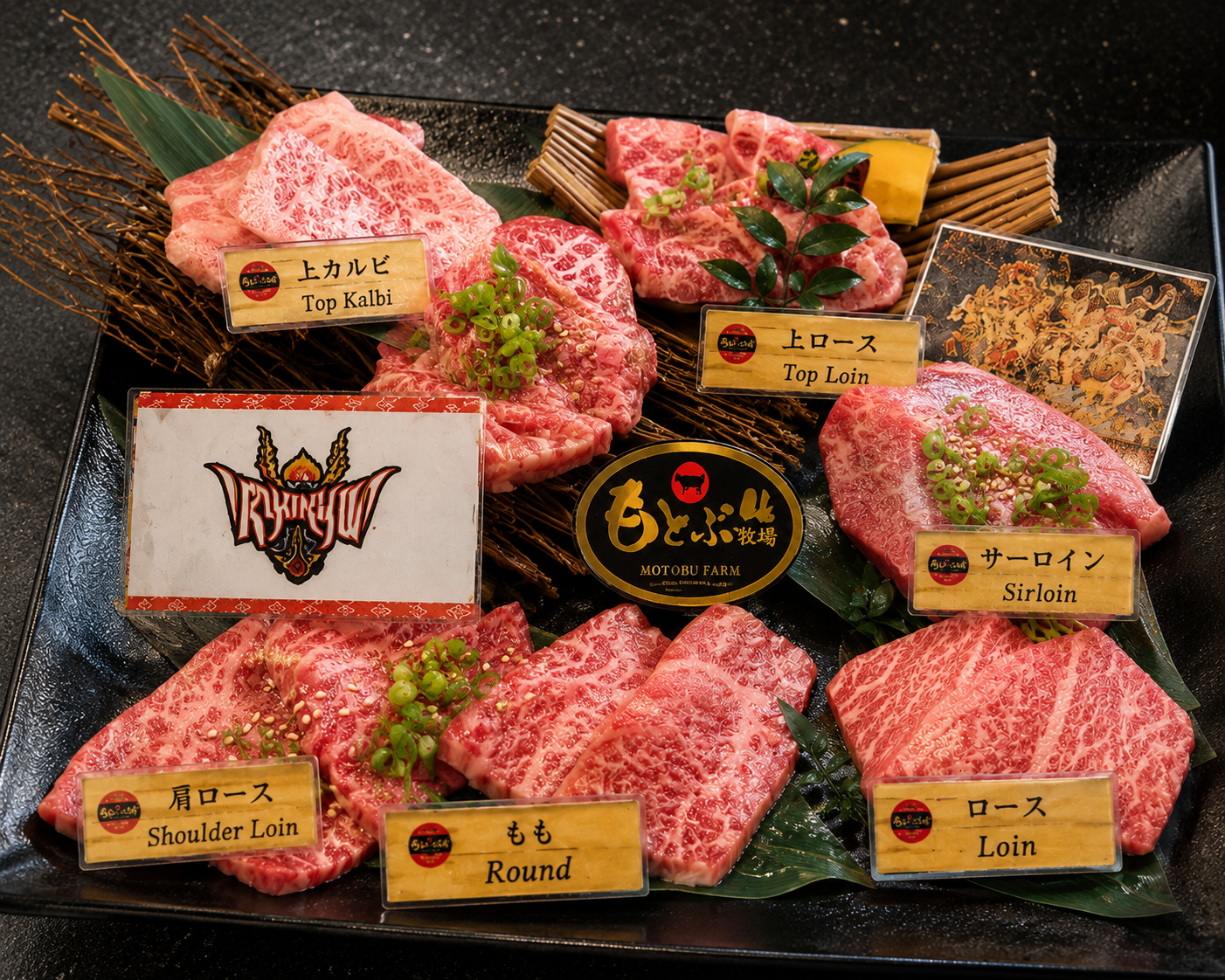 琉球ゴールデンキングス 準優勝記念キャンペーン｜焼肉もとぶ牧場